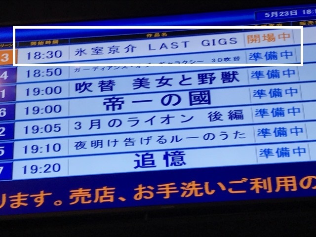 タイヤ館 福島│福島市・タイヤ販売・トータルカーメンテナンス