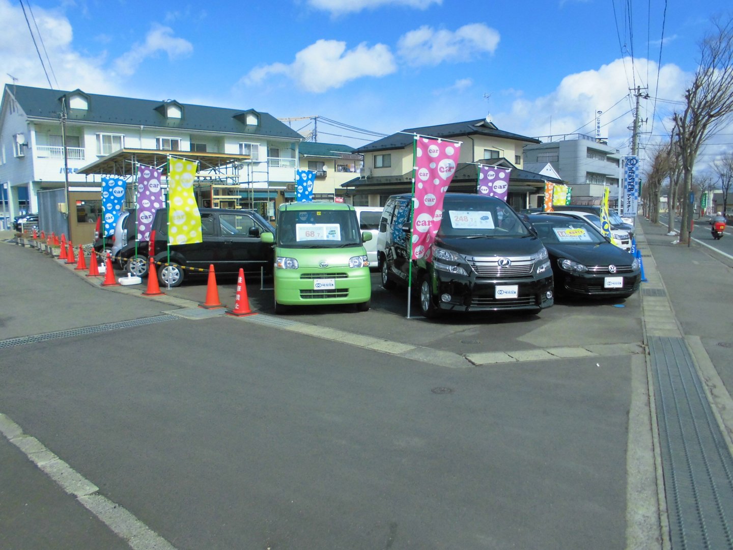 ジョイカル福島丸子店 17 08 01 福島市の自動車販売 板金塗装 ジョイカル福島 丸子店 トータルカーショップ マイスター 福島市 自動車 販売 中古車 車検 整備 リース 残クレ