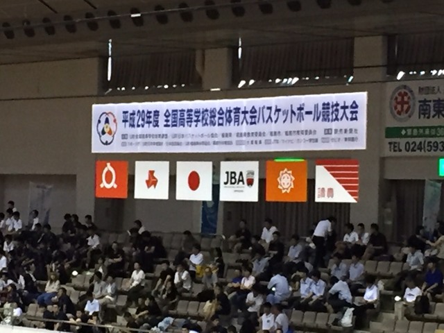 インターハイ3回戦 17 07 30 福島市のスポーツ インターハイ17年高校バスケ 福島市 バスケ インターハイ 試合結果 日程 福島南 インターハイ3回戦 17 07 30 福島市のスポーツ インターハイ17年高校バスケ 福島市 バスケ インターハイ 試合結果 日程 福島南