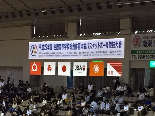 インターハイバスケット 準々決勝の結果と準決勝の予定 17 07 31 インターハイ17年高校バスケ 福島市 バスケ インターハイ 試合結果 日程 福島南