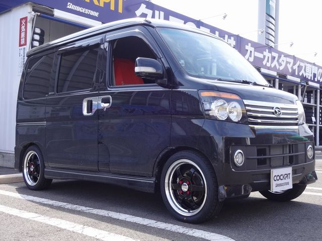 アトレーワゴン 鍛造ホイールで足元軽やかに 14 03 19 福島市のタイヤ ホイール カー用品 福島市で車のことならコクピット西部 アトレーワゴン 鍛造ホイールで足元軽やかに 14 03 19 福島市のタイヤ ホイール カー用品 福島市で車のことならコクピット西部
