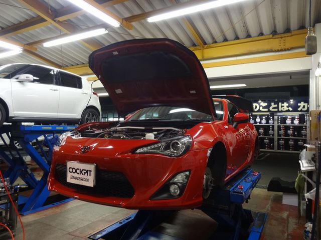 福島市で車のことならコクピット西部