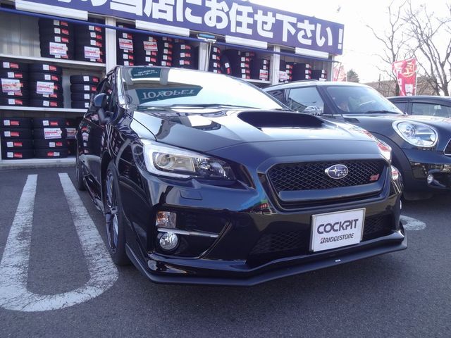 福島市で車のことならコクピット西部