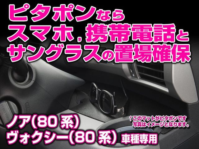 福島市で車のことならコクピット西部