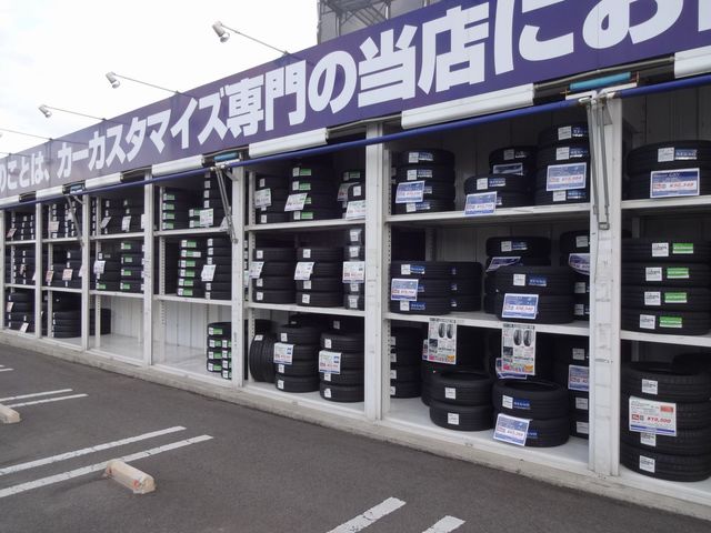 福島市で車のことならコクピット西部
