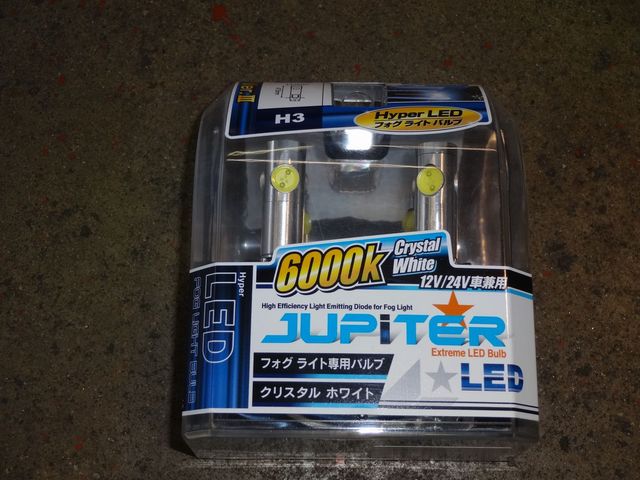 福島市で車のことならコクピット西部