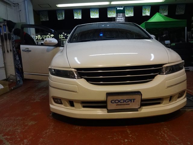 福島市で車のことならコクピット西部