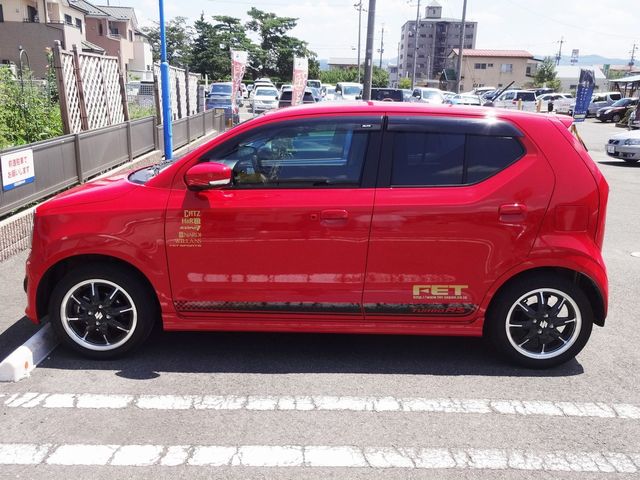 福島市で車のことならコクピット西部