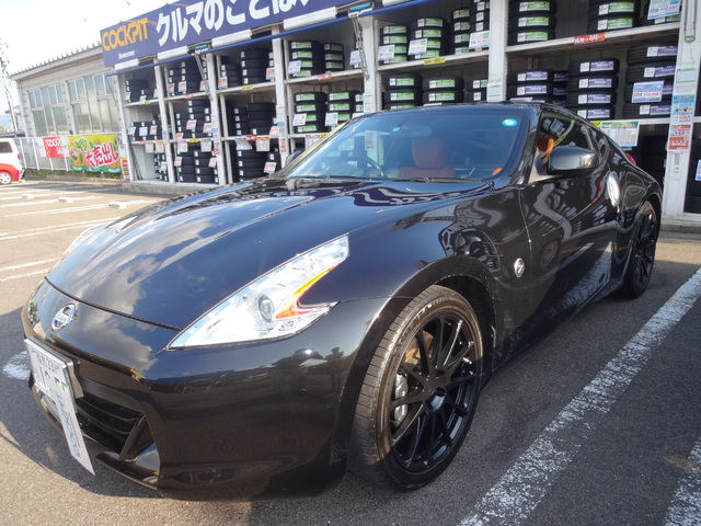 福島市で車のことならコクピット西部