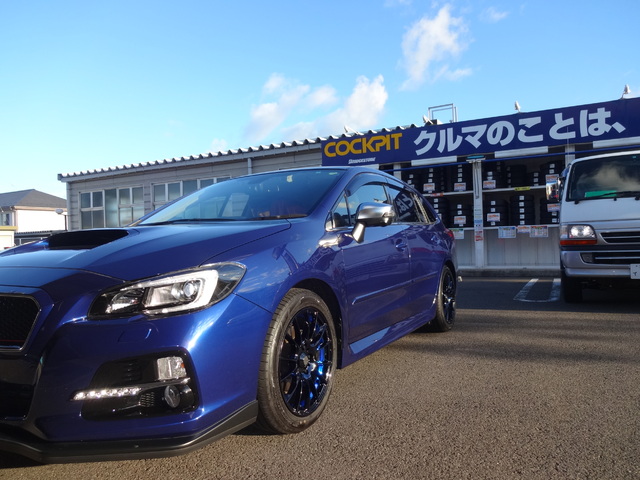 福島市で車のことならコクピット西部