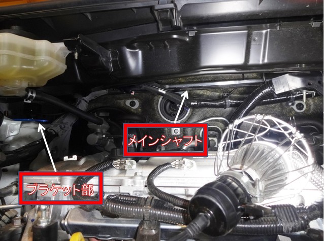 福島市で車のことならコクピット西部
