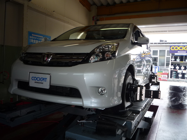 福島市で車のことならコクピット西部