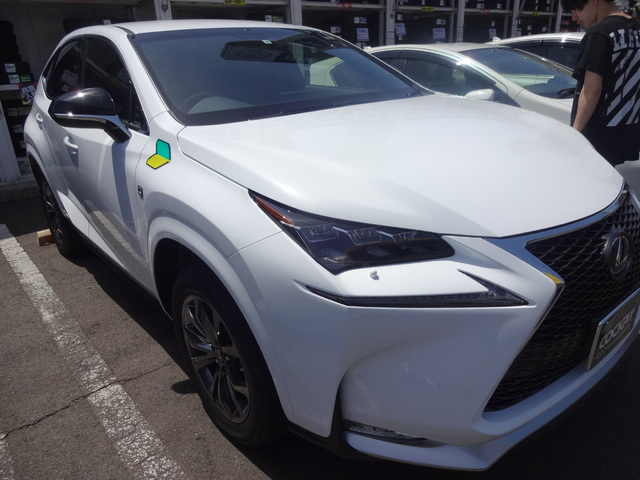 福島市で車のことならコクピット西部