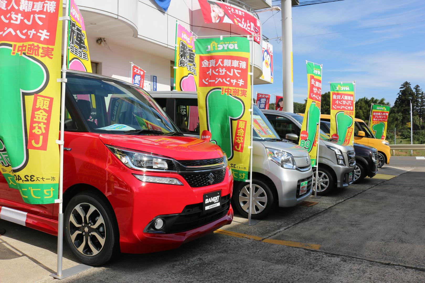キャッシュバックフェア開催 18 02 04 ジョイカル福島南店 尾形自動車工業 福島市 販売 中古車 車検 タイヤ 整備 キャッシュバックフェア開催 18 02 04 ジョイカル福島南店 尾形自動車工業 福島市 販売 中古車 車検 タイヤ 整備