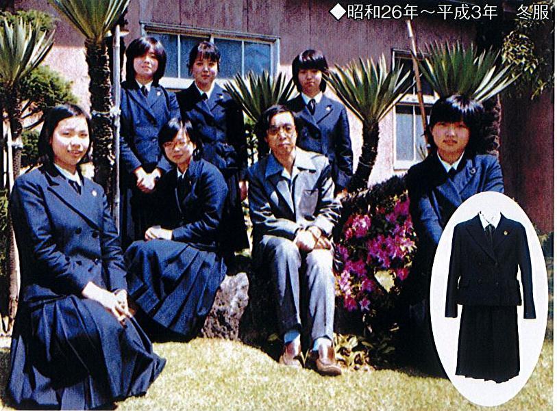 成蹊を探れ 第2回 制服の変遷 時代をリードしたセンス 04 21 福島の中高一貫教育なら福島成蹊中学校 高等学校 福島 市 私立中学校 高等学校 成蹊を探れ 第2回 制服の変遷 時代をリードしたセンス 04 21 福島の中高一貫教育なら福島成蹊中学校 高等学校 福島 市 私立中学校 高等学校