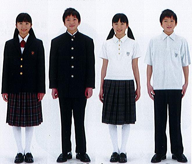 成蹊を探れ 第2回 制服の変遷 時代をリードしたセンス 04 21 福島の中高一貫教育なら福島成蹊中学校 高等学校 福島市 私立 中学校 高等学校 成蹊を探れ 第2回 制服の変遷 時代をリードしたセンス 04 21 福島の中高一貫教育なら福島成蹊中学校 高等学校 福島市 私立 中学校 高等学校
