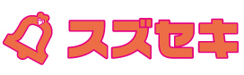 ジョイカル南福島駅前店／鈴木石油商会 | 福島市・スズセキ・車検・ガソリンスタンド・新車・中古車・販売