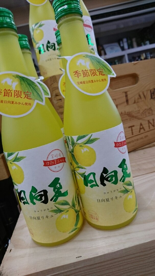ワイン 日本酒 Cave de Vin Oiwake(カーヴ・ド・ヴァン・オイワケ)