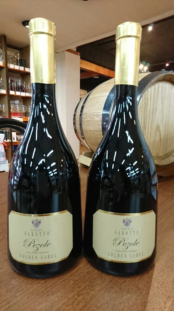 ワイン 日本酒 Cave de Vin Oiwake(カーヴ・ド・ヴァン・オイワケ)