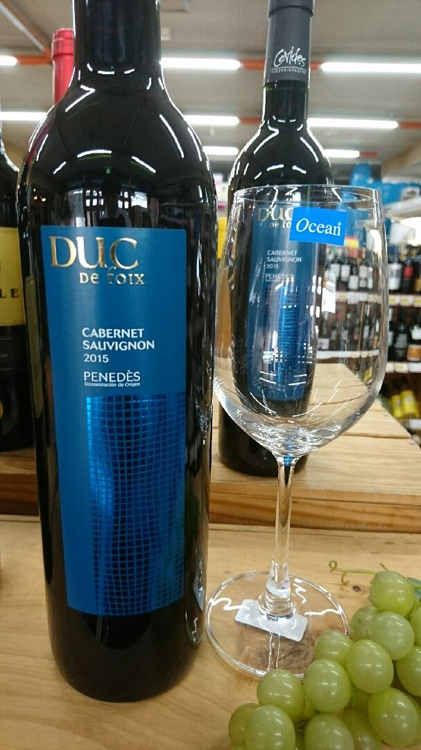 ワイン 日本酒 Cave de Vin Oiwake(カーヴ・ド・ヴァン・オイワケ)