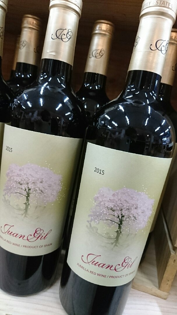 ワイン 日本酒 Cave de Vin Oiwake(カーヴ・ド・ヴァン・オイワケ)