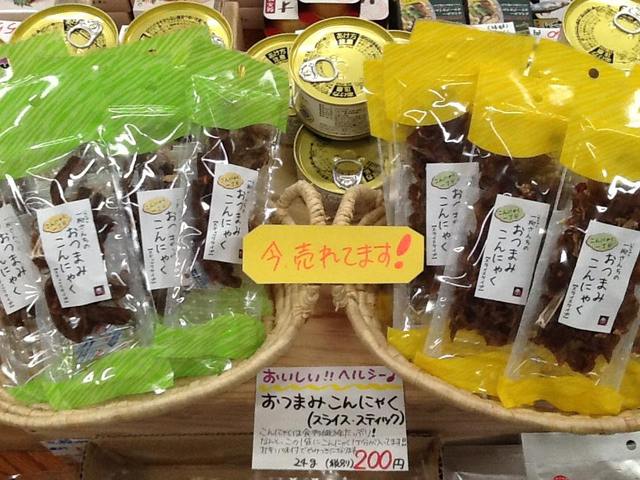 ワイン 日本酒 Cave de Vin Oiwake(カーヴ・ド・ヴァン・オイワケ)