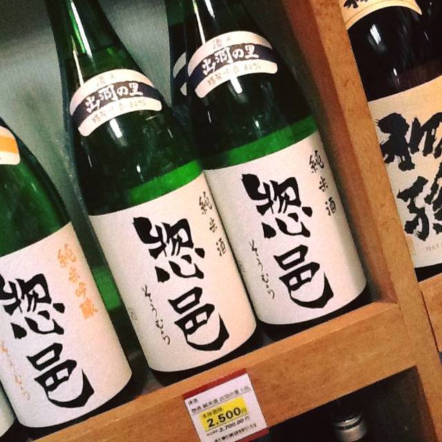 ワイン 日本酒 Cave de Vin Oiwake(カーヴ・ド・ヴァン・オイワケ)