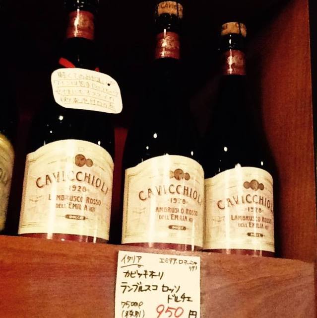 ワイン 日本酒 Cave de Vin Oiwake(カーヴ・ド・ヴァン・オイワケ)