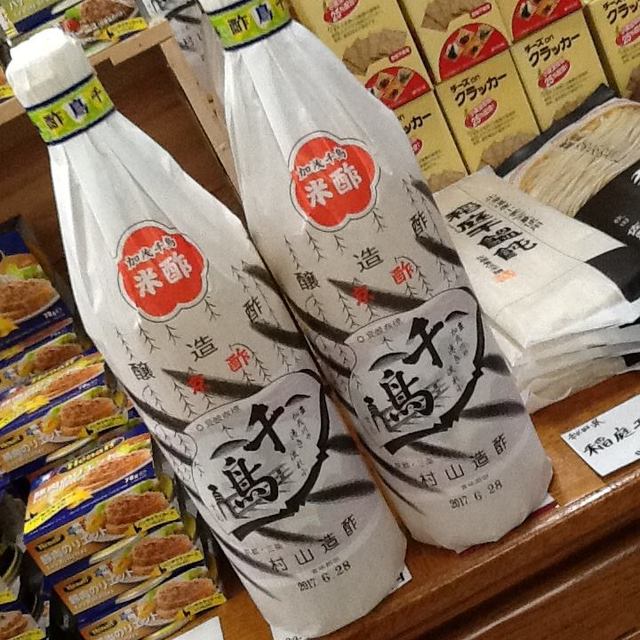 ワイン 日本酒 Cave de Vin Oiwake(カーヴ・ド・ヴァン・オイワケ)