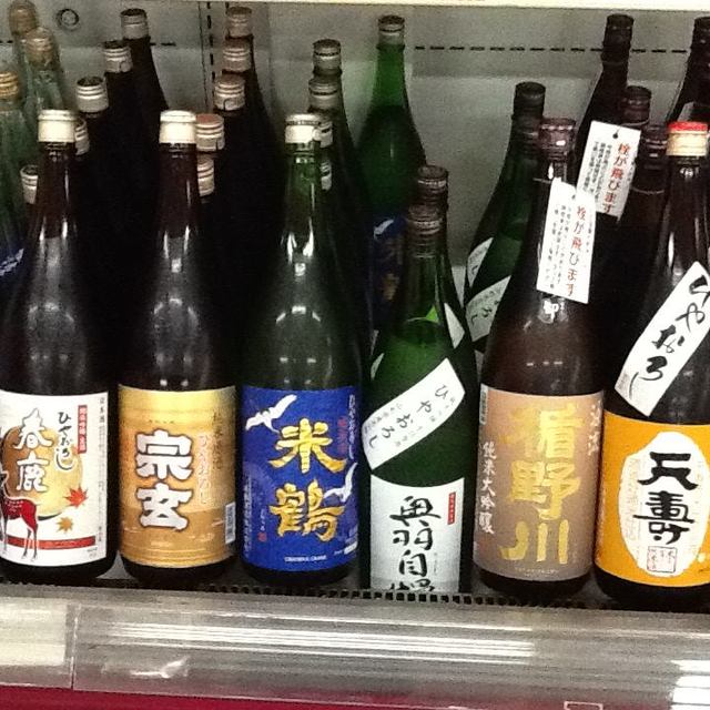 ワイン 日本酒 Cave de Vin Oiwake(カーヴ・ド・ヴァン・オイワケ)