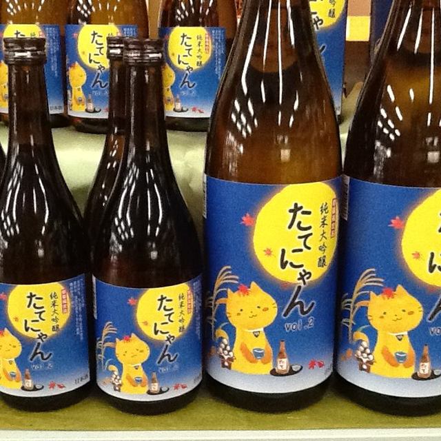 ワイン 日本酒 Cave de Vin Oiwake(カーヴ・ド・ヴァン・オイワケ)