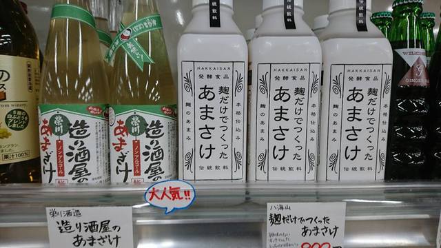 ワイン 日本酒 Cave de Vin Oiwake(カーヴ・ド・ヴァン・オイワケ)