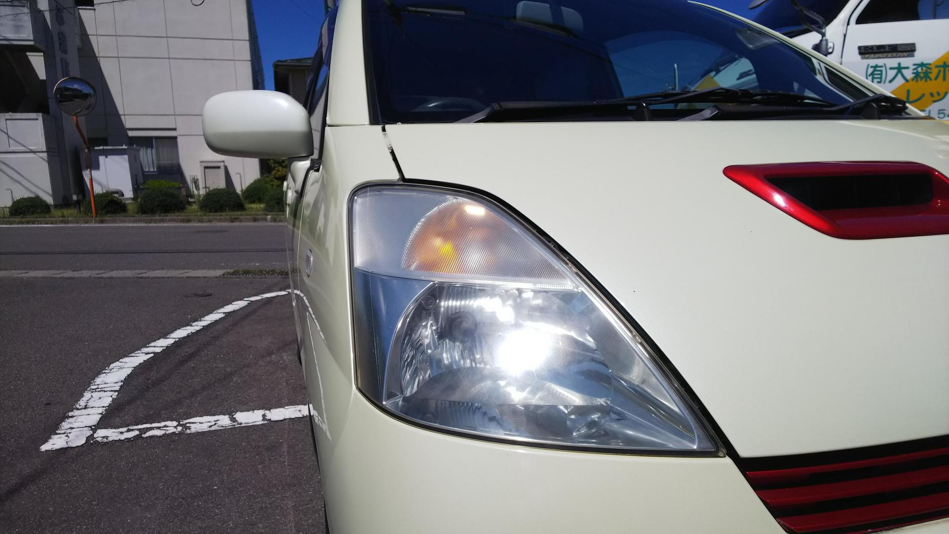 50周年キャンペーンヘッドライトコーティング 4600 税別 を 1000off 18 10 23 大森ボデー自動車修理工場 福島市 板金 塗装 ロードサービス ボディコーティング 代車サービス