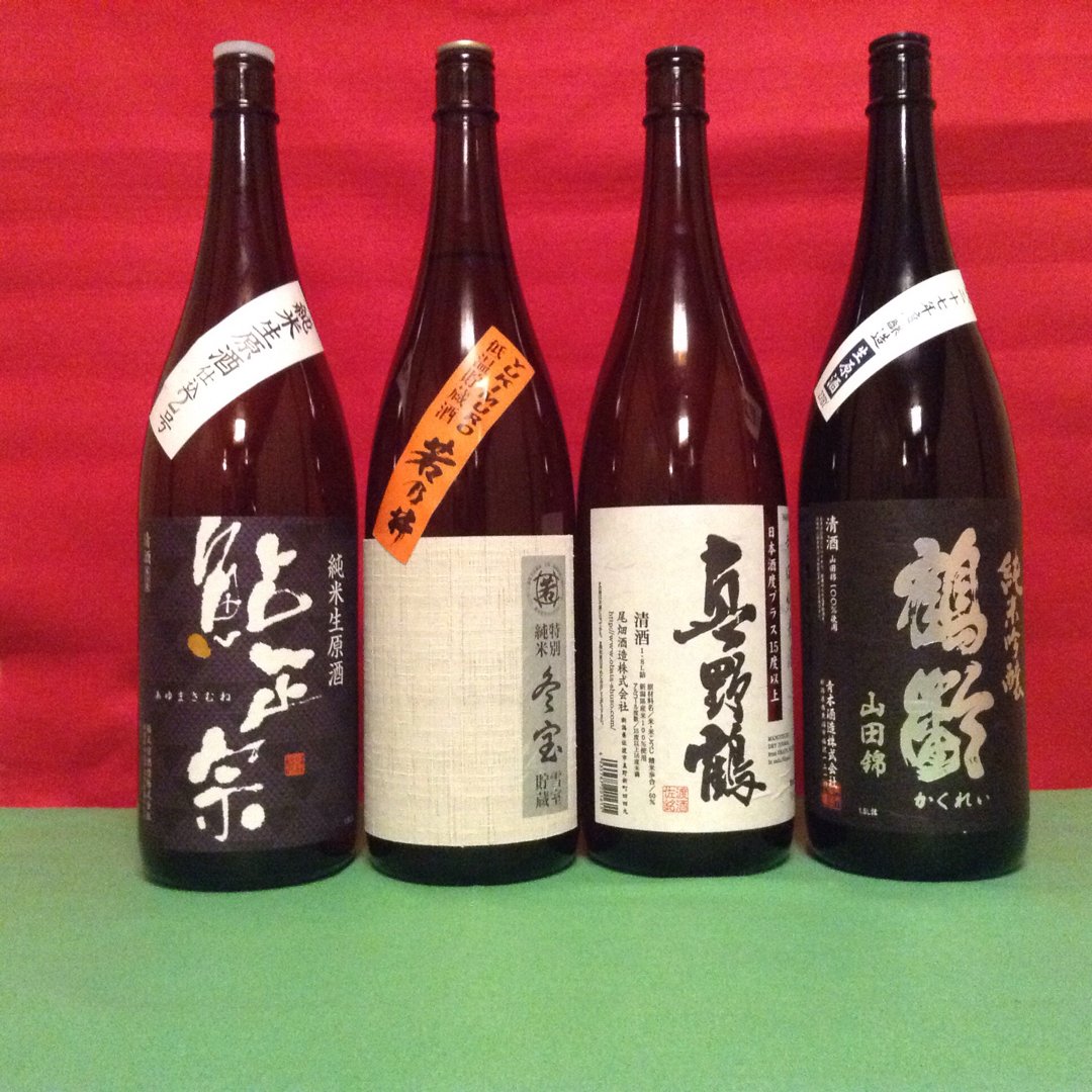 福島市の居酒屋 肴三昧 うかれ太鼓