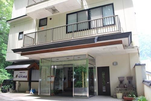 おきな旅館 18 03 31 福島県北地区の温泉特集 福島市 飯坂 岳 土湯 高湯