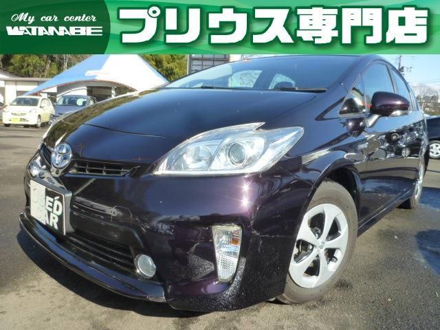 有 マイカーセンター渡辺 プリウス専門店 トヨタ プリウス 後期型 入庫しました 21 03 11 福島市 伊達市の中古車販売店グループ Ju福島 福島支部公式サイト 有 マイカーセンター渡辺 プリウス専門店 トヨタ プリウス 後期型 入庫しました 21 03 11 福島市 伊達市の中古車販売店グループ Ju福島 福島支部公式サイト