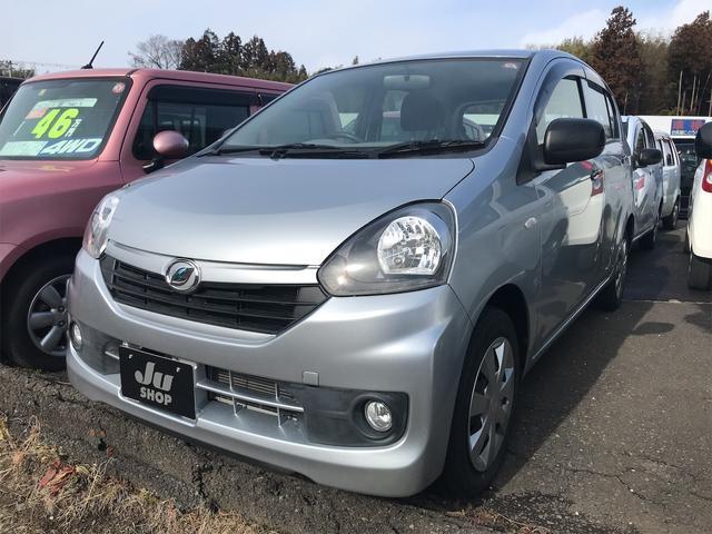 株 三島自動車 ダイハツ ミライースのご紹介です 21 11 02 二本松市 本宮市エリアの中古車販売店グループ Ju福島 二本松支部公式サイト 株 三島自動車 ダイハツ ミライースのご紹介です 21 11 02 二本松市 本宮市エリアの中古車販売店グループ Ju福島 二本松支部公式サイト
