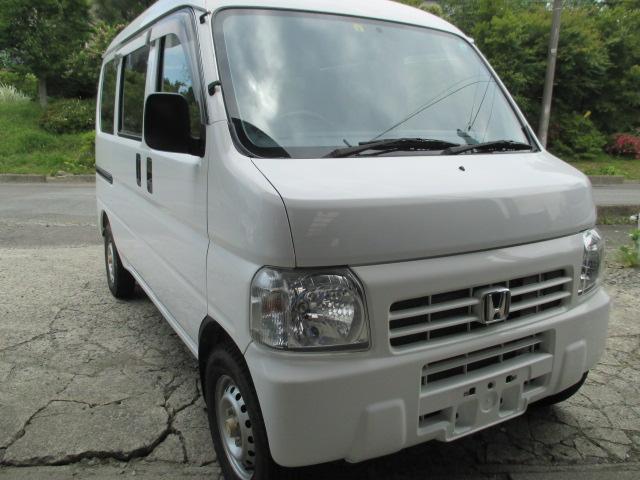 松川車輌販売 有 ホンダ アクティバンのご紹介です 21 08 12 二本松市 本宮市エリアの中古車販売店グループ Ju福島 二本松支部公式サイト 松川車輌販売 有 ホンダ アクティバンのご紹介です 21 08 12 二本松市 本宮市エリアの中古車販売店グループ Ju福島 二本松支部公式サイト