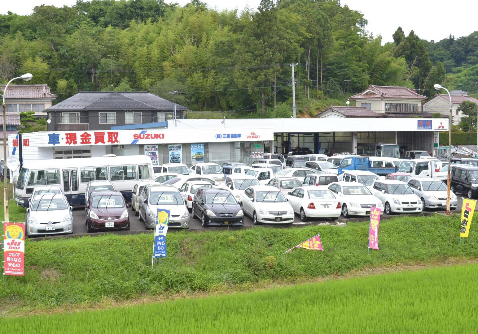 二本松市の中古車販売 株 三島自動車