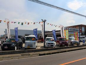 福島市の車両販売 福島市の新車 中古車 整備 鈑金修理 有 日栄自動車商会