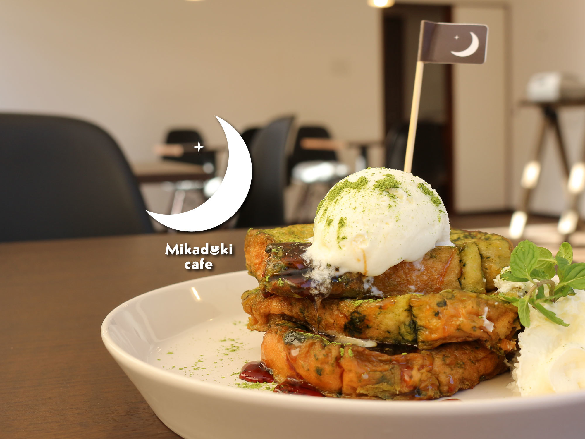 カフェ三日月 福島市 ランチ ビュッフェ バイキング 野菜 スイーツ サイフォン