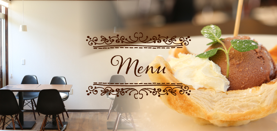 三日月のメニューカフェ三日月 福島市 ランチ ビュッフェ バイキング 野菜 スイーツ サイフォン