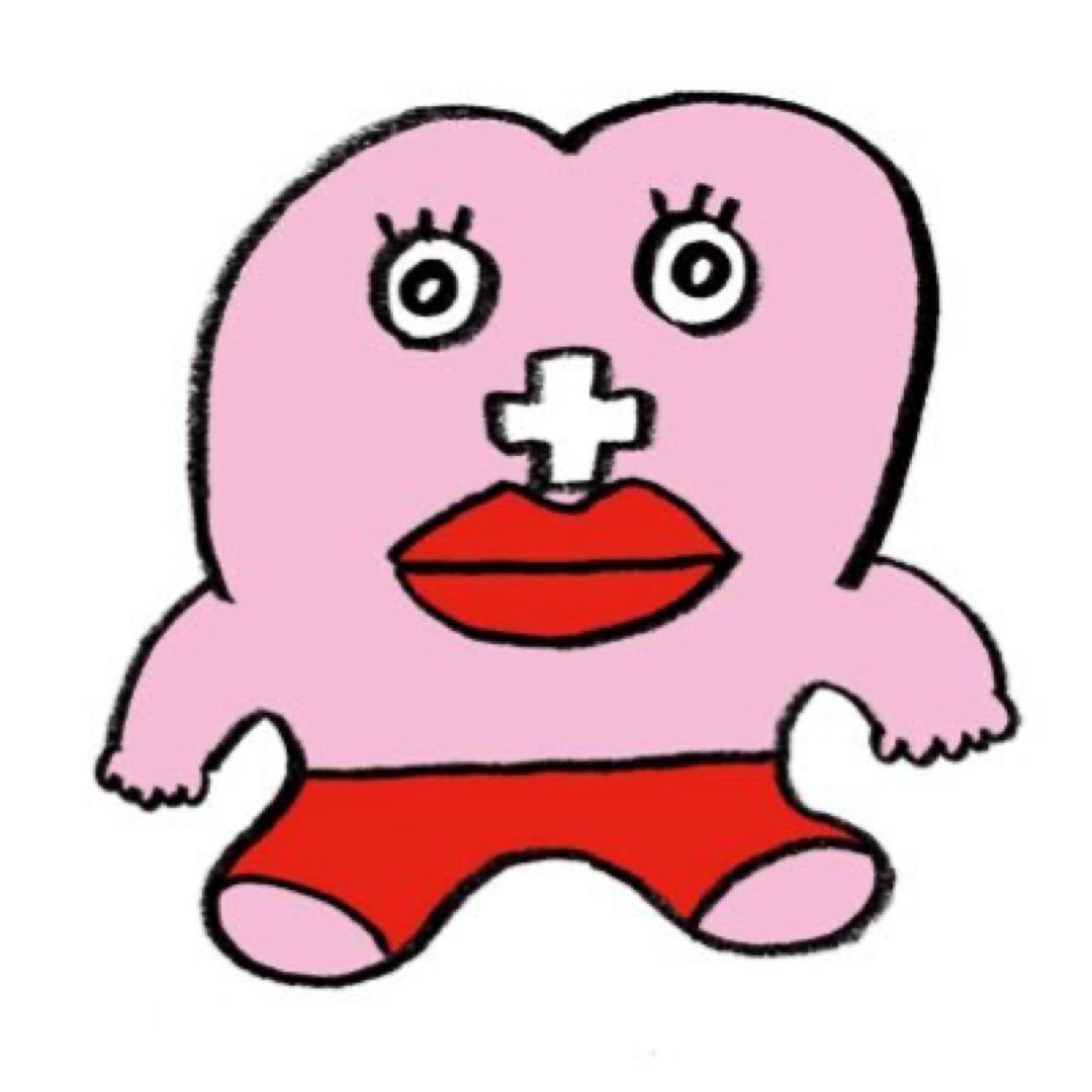 モテたいなら女の子の気持ちわかればいい これを見たらモテる 10 17 伊達市保原町の鍼灸整骨院 かまた鍼灸整骨院 保原院 鎌田 スポーツ 事故 美容