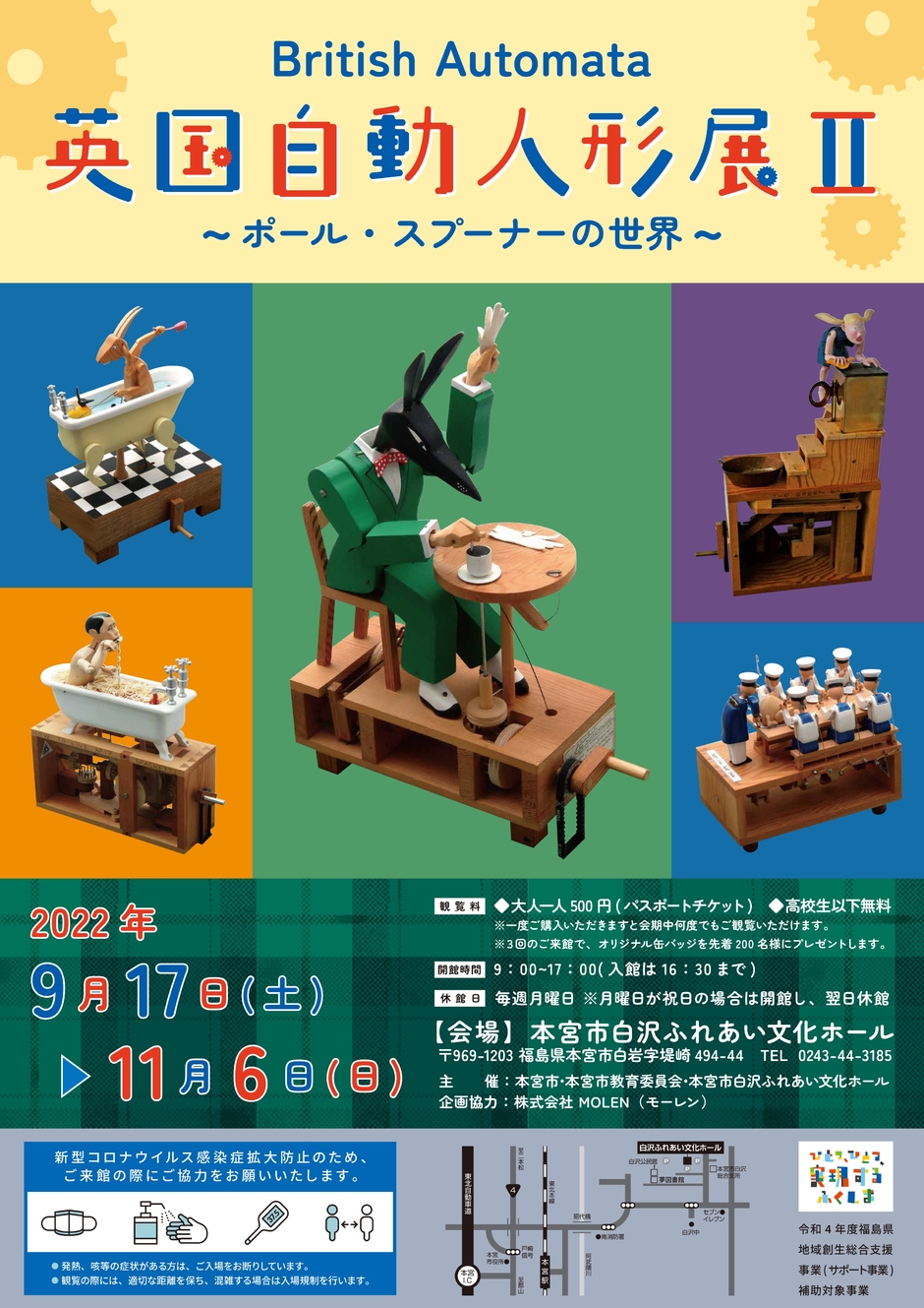 ドイツ作家　油絵　古画　【マッターホルン】ジョセフ・ クノーブラオホ ドイツ作家 油絵 古画 【マッターホルン】ジョセフ・ クノーブラオホ
