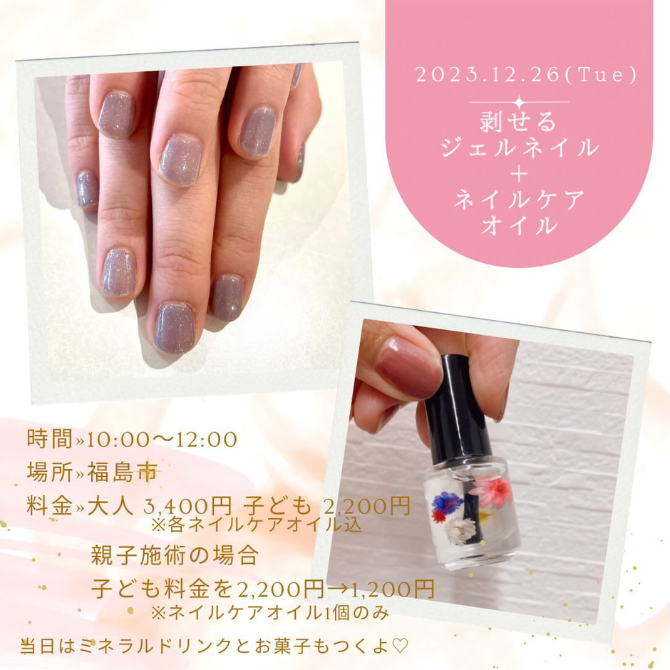 vi2gel カラージェル 15個セット くすみ系 ニュアンスネイル ブラウン