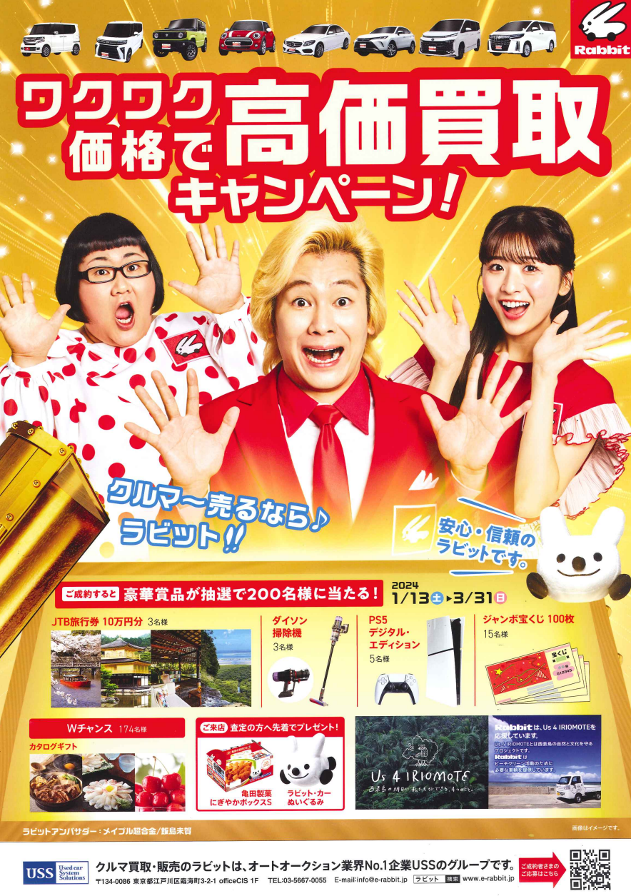 バキュームベッド 値下げ依頼大歓迎‼️ バキュームベッド 値下げ依頼大歓迎‼️ バキュームベッド 値下げ依頼大