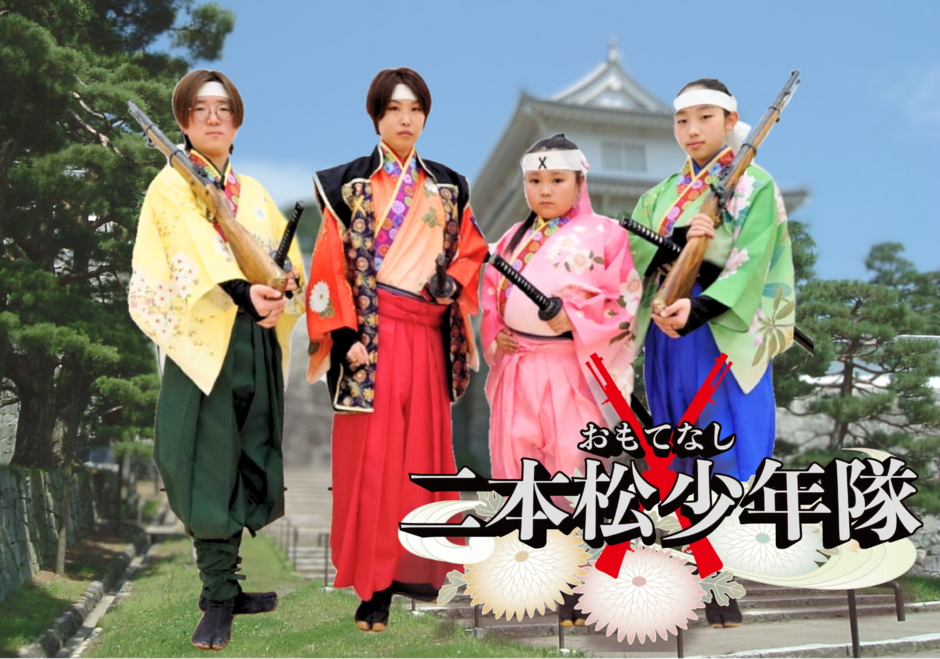 第11回暁まいり福男福女競争|イベント掲示板|福島県北最大級 第11回暁まいり福男福女競争|イベント掲示板|福島県北最大級
