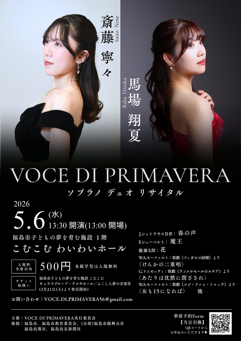 event_img1_20260404115407452.png