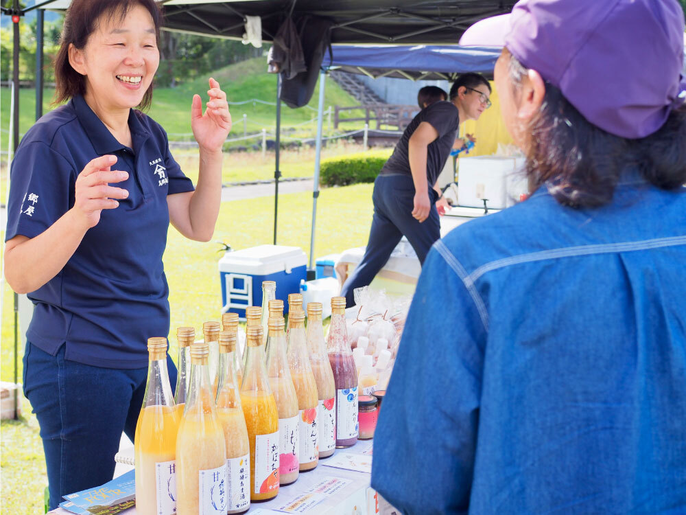 四季の里フェス”THE FOUR”