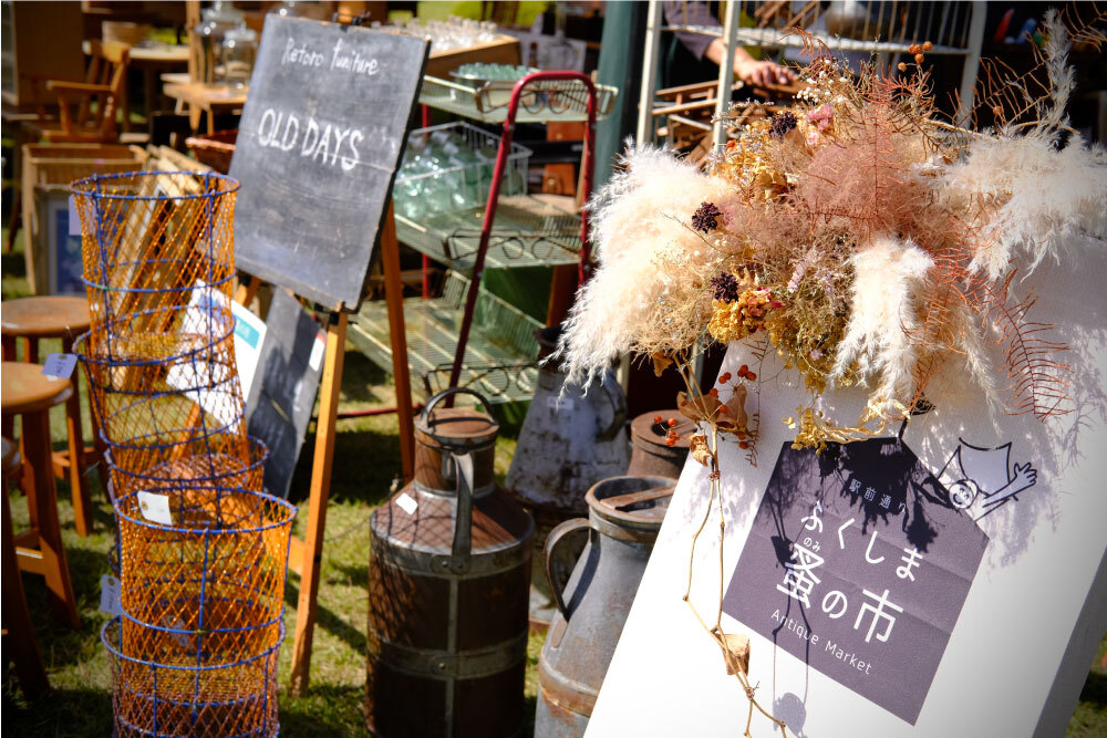 四季の里フェス”THE FOUR”